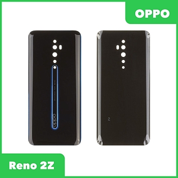 Задняя крышка для OPPO Reno 2Z (CPH1951) (черный)