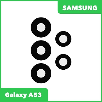 Стекло камеры для Samsung Galaxy A53 SM-A536
