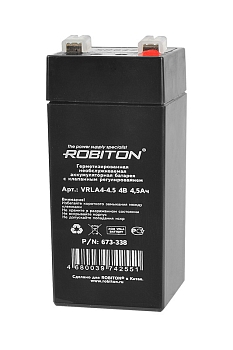Аккумуляторная батарея Robiton VRLA4-4.5 SLA